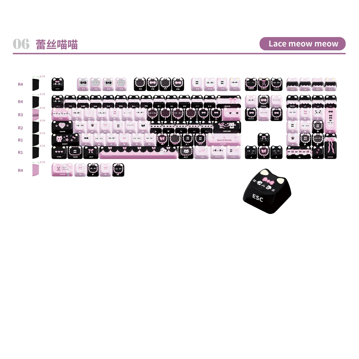 Lace Mew Mew Keycap Set product image