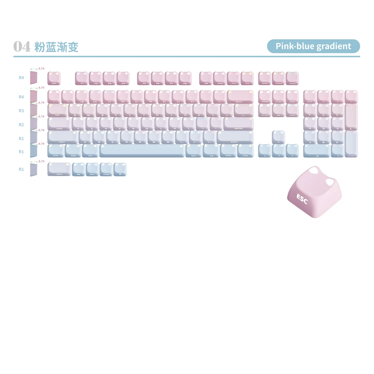 Pink-Blue Gradient Keycap Set product image
