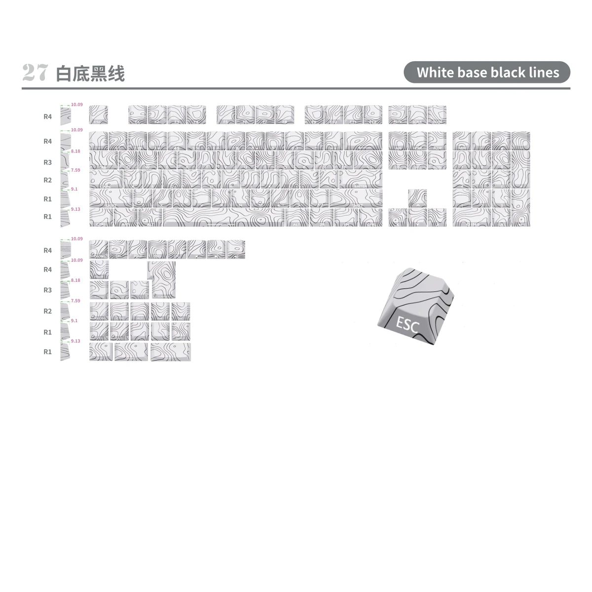 White Base Black Lines Keycap Set product image