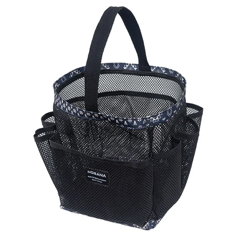 NOBANA Portable Mesh Basket Shower Caddy Tote Bag for Outdoor Shower Beach College Dorm Room - 1