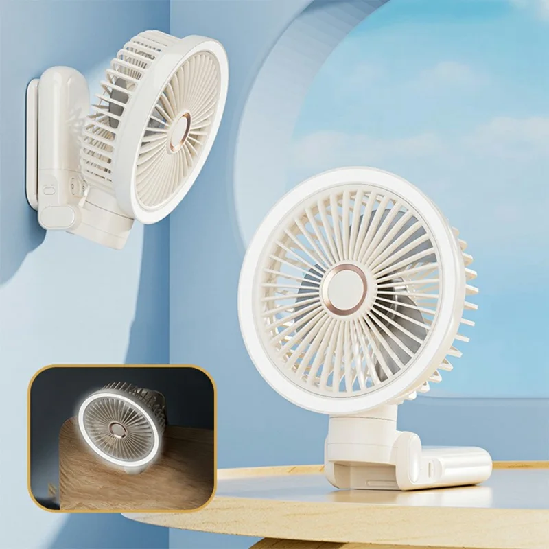 GF12 Multifunctional Oscillating Fan with Light Rechargeable 3600mAh Desk Wall Mounted Fan - Beige - 1