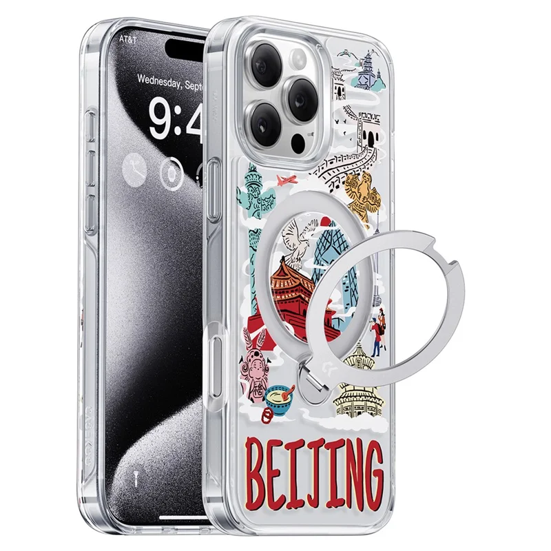 CASEKOO for iPhone 16 Pro Magnetic Case UV Pattern Printing Rotating Kickstand PC + TPU Phone Cover - Beijing - 1