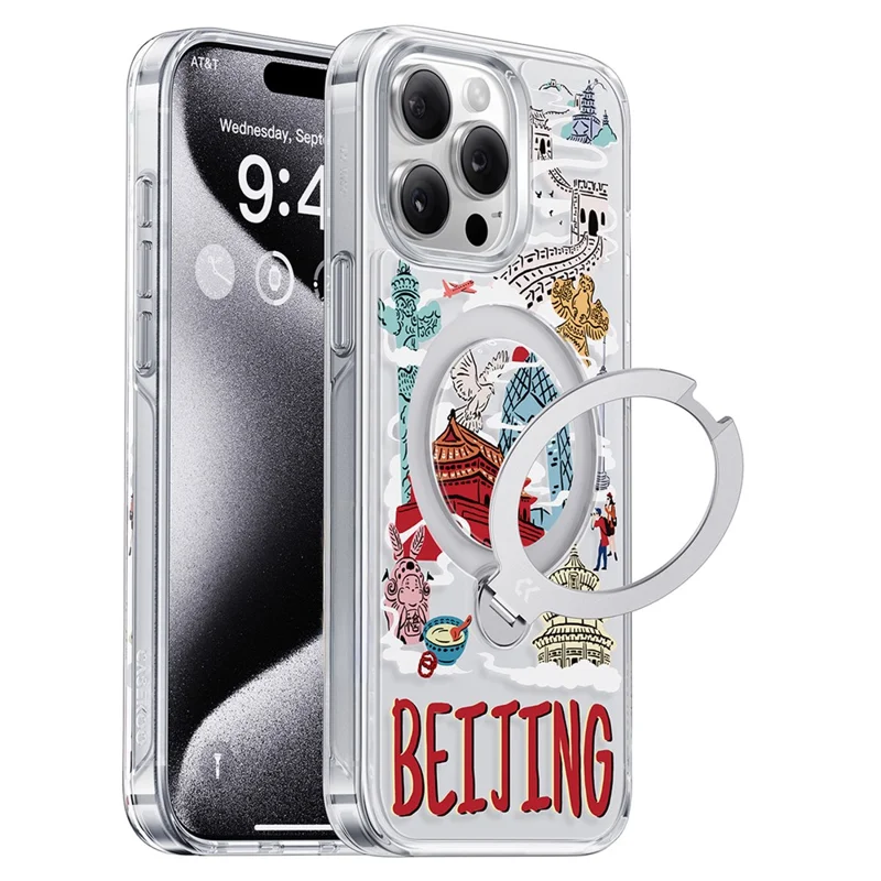 CASEKOO for iPhone 15 Pro Magnetic Case UV Pattern Printing Rotating Kickstand PC + TPU Phone Cover - Beijing - 1