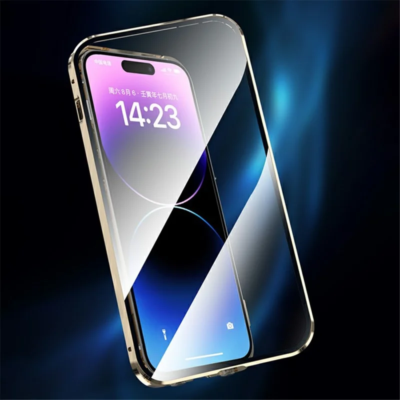 Compatible with MagSafe Case for iPhone 15 Pro Magnetic Metal Frame + Double-Sided Tempered Glass Phone Cover with Buckle Lock - Gold - 3