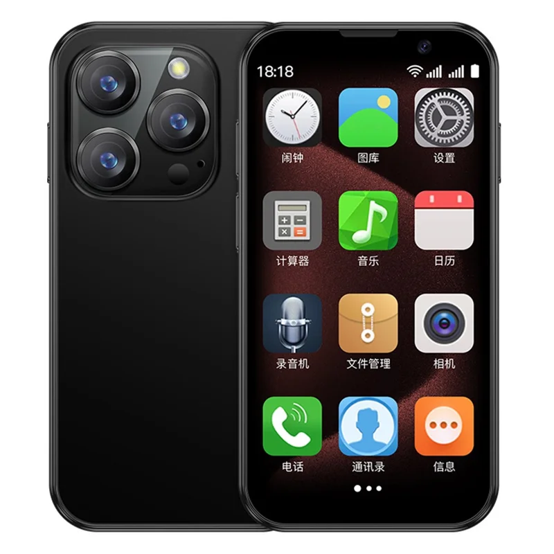 SOYES XS18 Pro 2GB + 16GB Android Smartphone 3 Inch 3G Network Small Phone with Facial Recognition - Black - 1