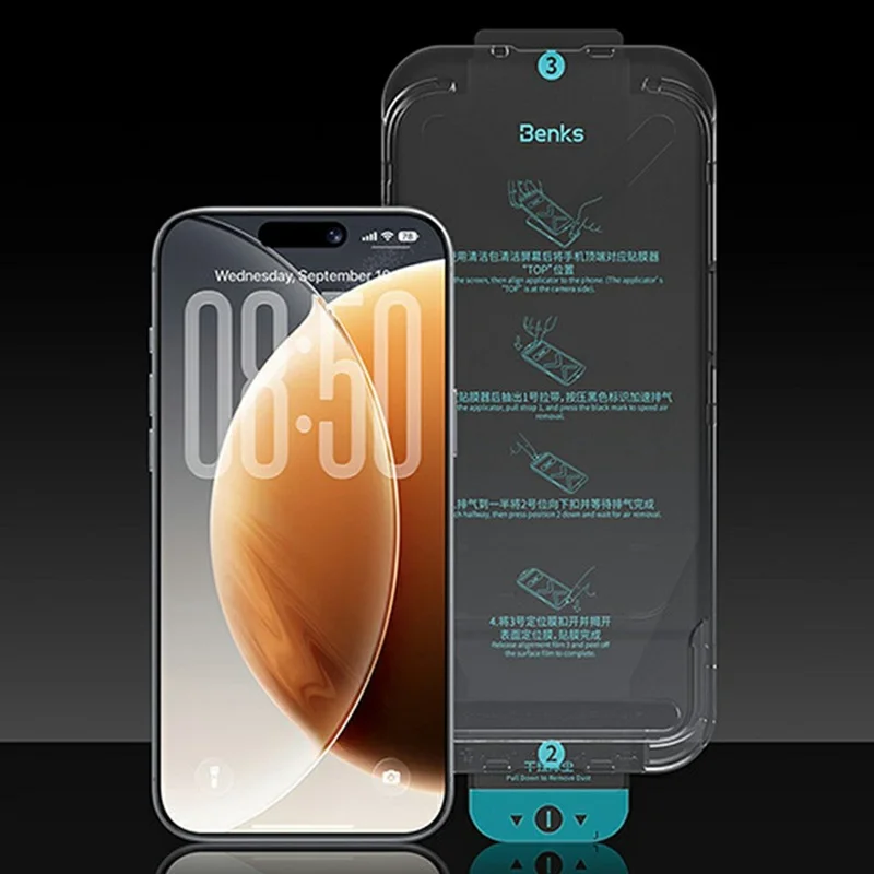 BENKS for iPhone 17 Pro Max Screen Protector Anti-Scratch Lithium Aluminium-silicon Glass Eye-Friendly HD Film - 1