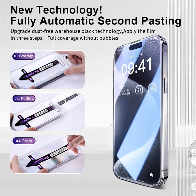 YONGPOLY For iPhone 15 Pro Max Tempered Glass Screen Protector Silk Printing Film with Dust-Proof Net - 3