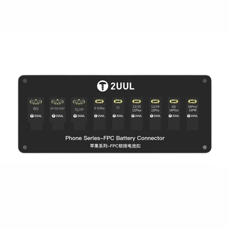 2UUL BT03 For iPhone 6 - 16 Pro Max FPC Battery Connector Double Sided Power Boot Battery Adapter - 1