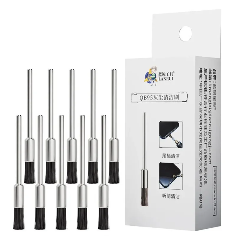 LANRUI QB95 10Pcs / Box 2.35mm Dust Cleaning Brush Steel Handle Dust Cleaning Mane Brush for Phone Repair IC Pad Motherboard - 1
