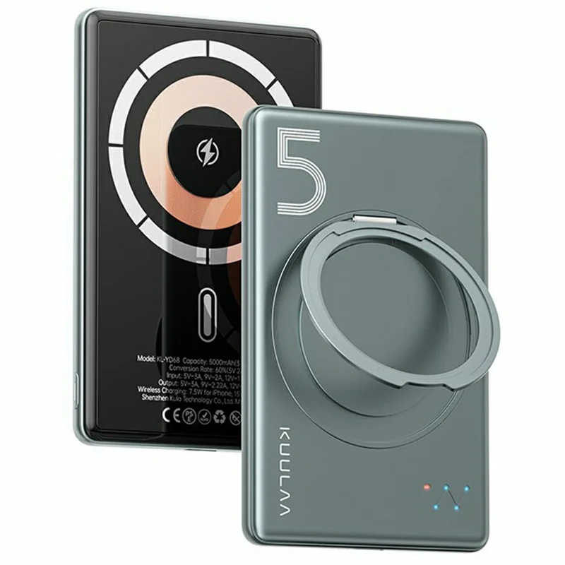 KUULAA KL-YD68 15W Magnetic Wireless Charger 5000mAh Phone Power Bank with Rotary Ring Kickstand - 1