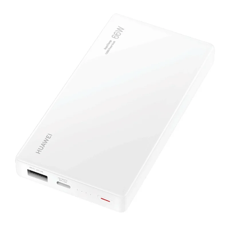 HUAWEI P0001 Power Bank 66W 12000mAh Multiple Protocol Two-way Super Fast Charging Battery Pack External Battery (Chinese Version) - White - 1