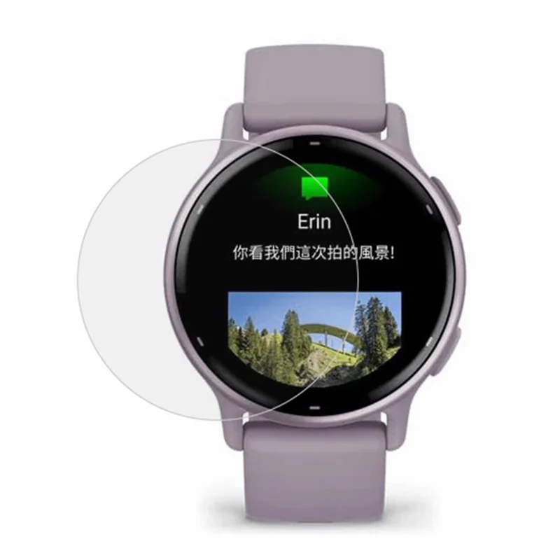 For Garmin Vivoactive 6 / vivoactive 5 Full Screen Protector HD Clear Anti-Explosion TPU Watch Film - 1