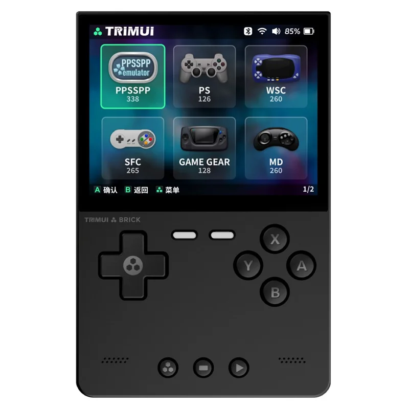 TRIMUI BRICK 256G Handheld Game Console 3.2 inch IPS Screen Open Source Arcade Retro Game Device - Black - 1