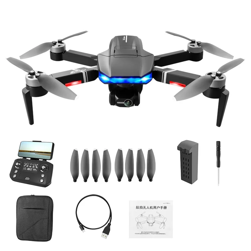LSRC LSRC-S7S SENTINELS GPS 5G WIFI FPV 4K HD Camera 3-Axis Gimbal 28mins Flight Time Brushless Foldable RC Drone Quadcopter with 1 Battery - 1